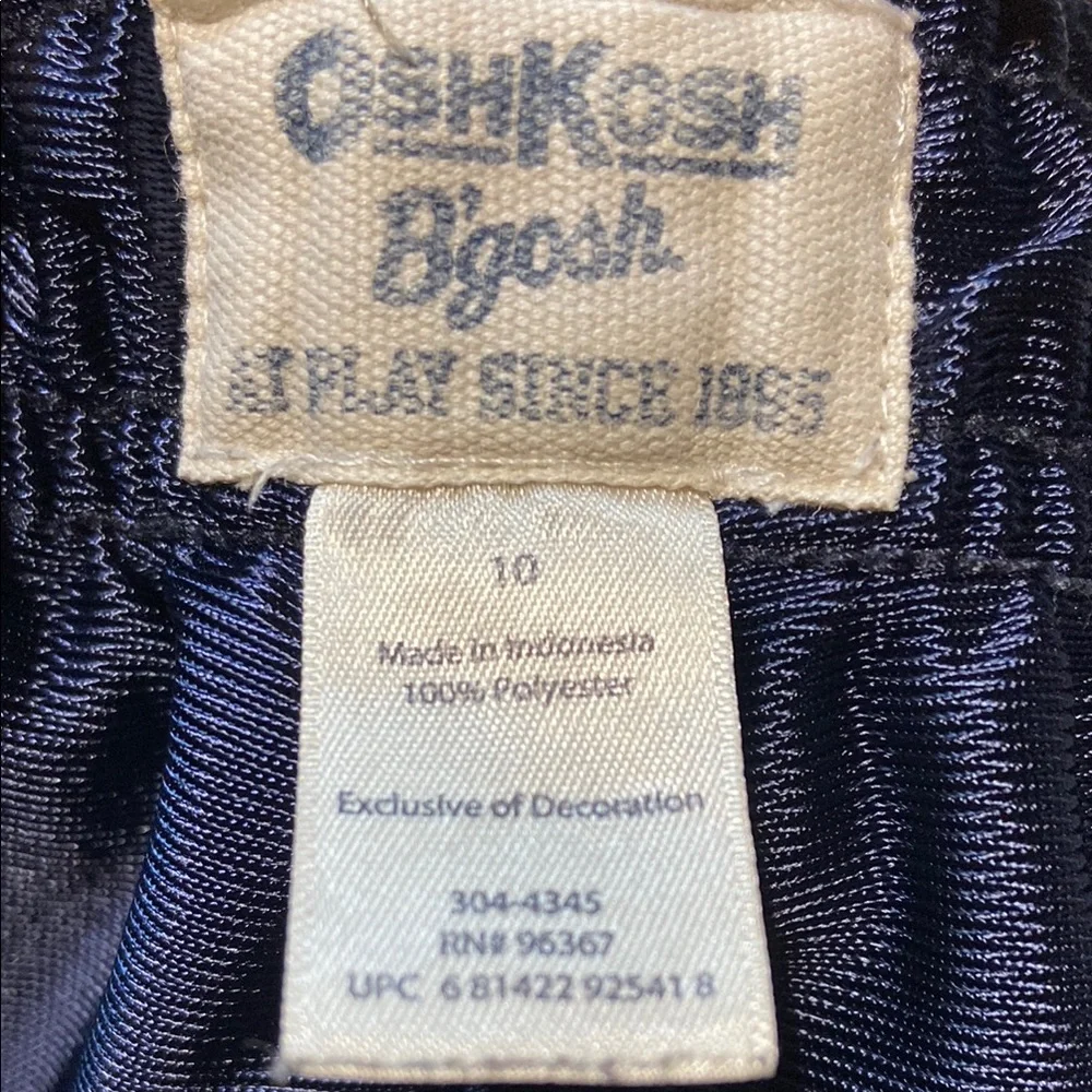 OshKosh B'gosh Gray Athletic Shorts‎ with Drawstring Waistband